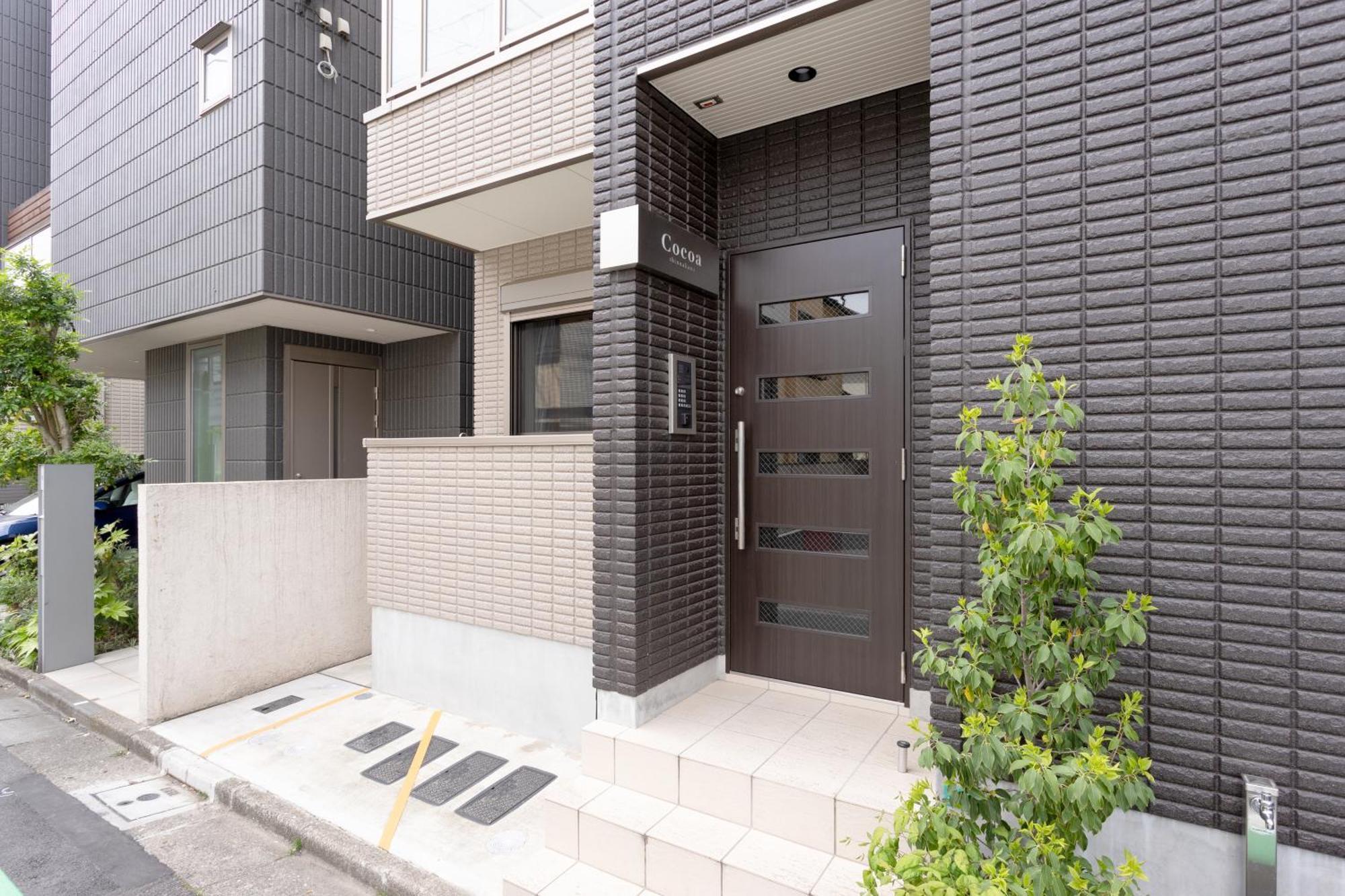 Bijou Cocoa Apartment *